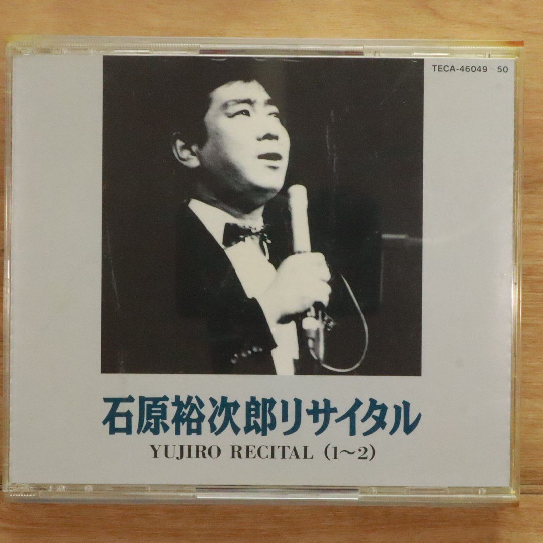 国内盤CD☆石原裕次郎/Yujiro Ishihara□ リサイタル