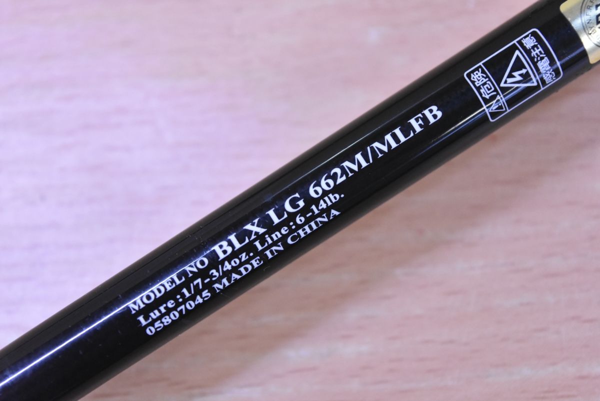 新品未使用‼️ ダイワ　BLACK LABEL LG 662M/MLFB Amazon | ダイワ(DAIWA) バスロッド ブラックレーベルLG 662M