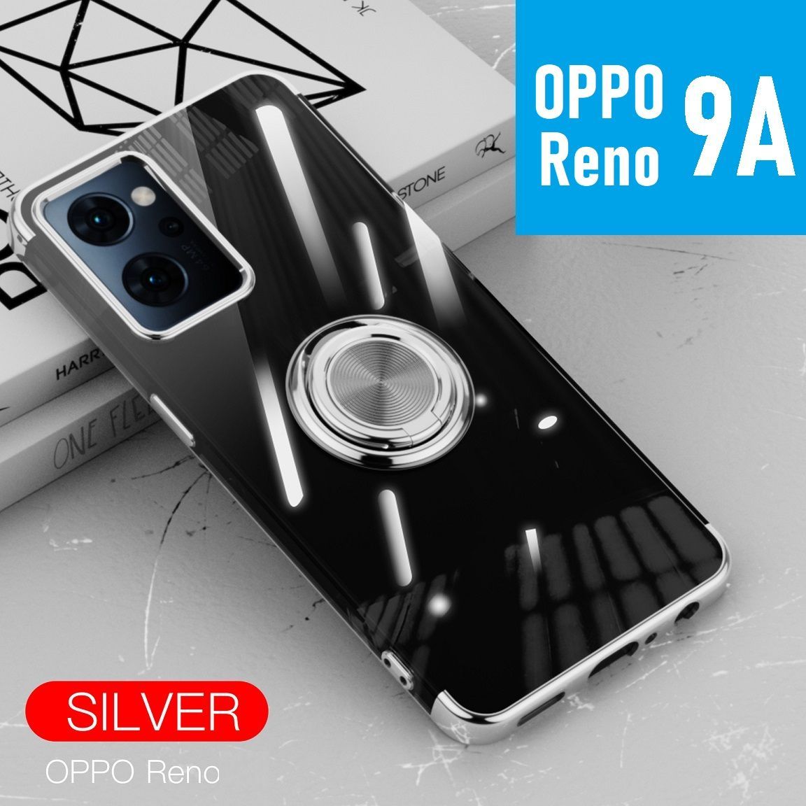 OPPO Reno9A リング シルバー ケース カバー オッポ リノ 9a - Android