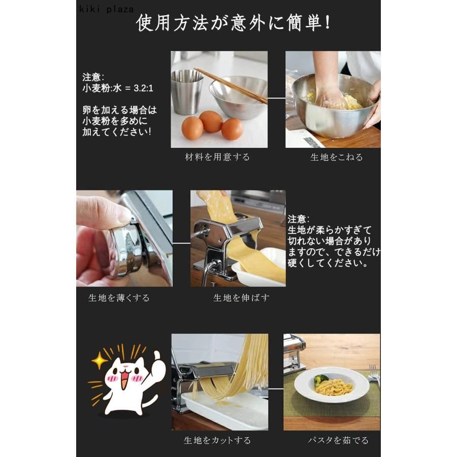 自家製パスタ イタリア料理