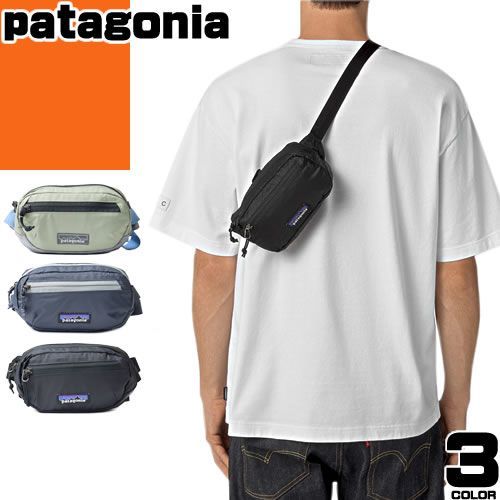 パタゴニア patagonia ボディバッグ テラヴィア ミニ ヒップ パック 1L