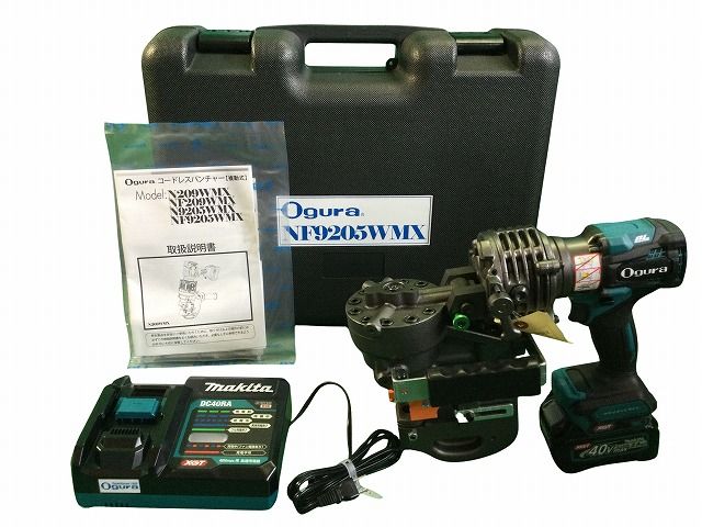 充電器