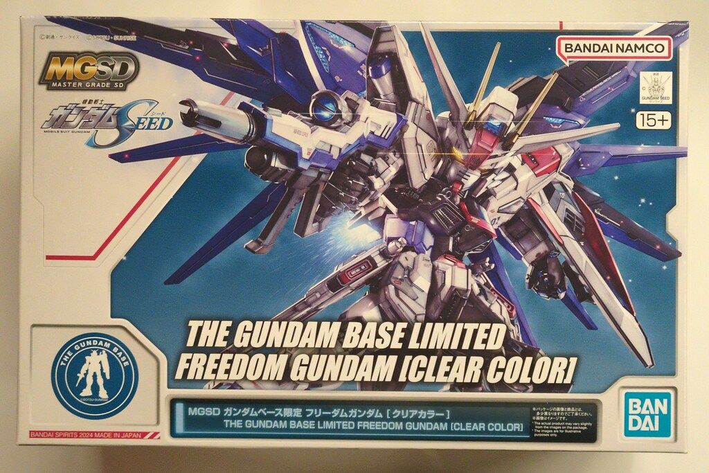 BANDAI SPIRITS MGSD/ガンダムベース限定 機動戦士ガンダム SEED