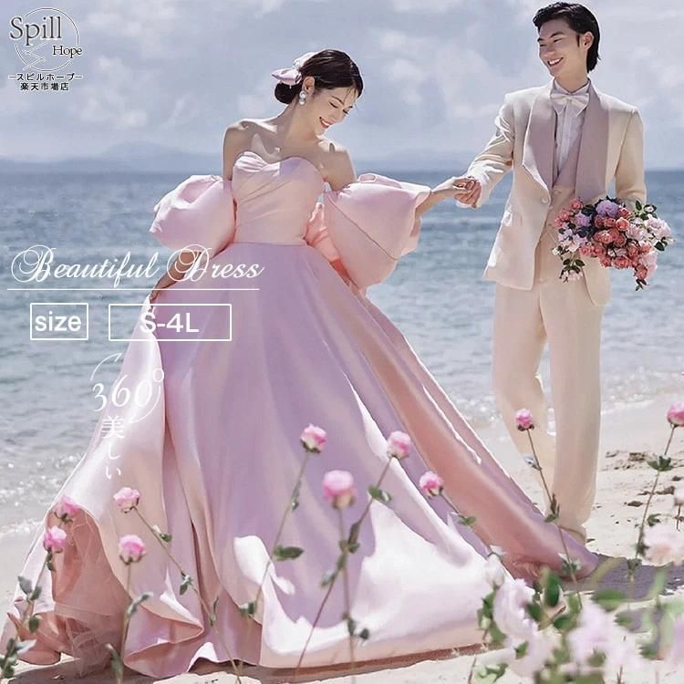 ピンク ウェディングドレス 前撮り 二次会 ドレス 大人 花嫁 結婚式 袖あり 後撮り オフショルダー ワンピース レディース ブライ