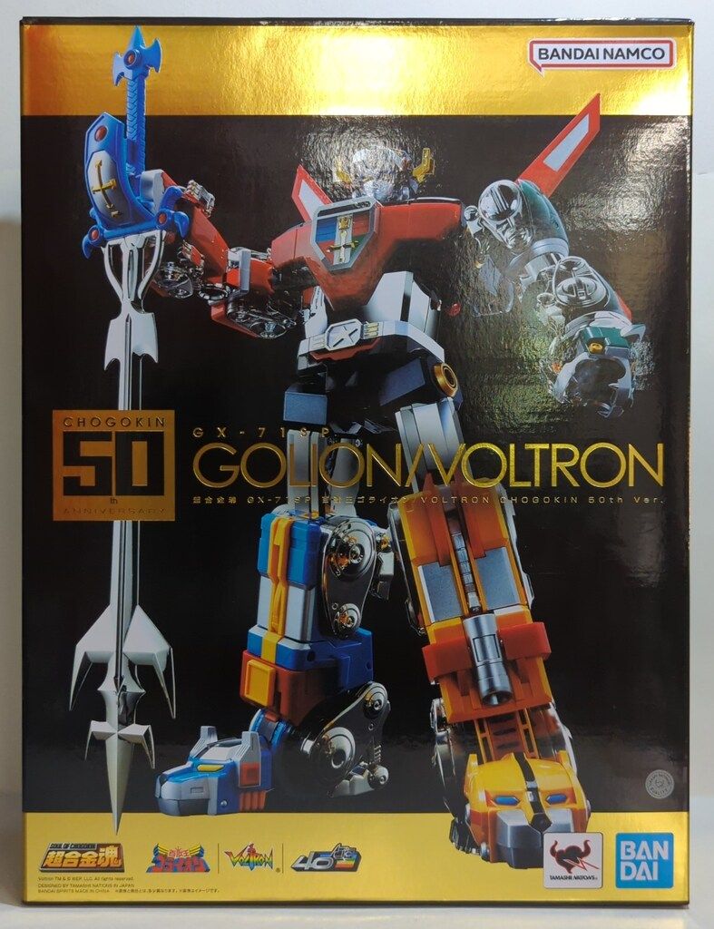 バンダイ 超合金魂 百獣王ゴライオン/VOLTRON CHOGOKIN 50th Ver. GX71SP