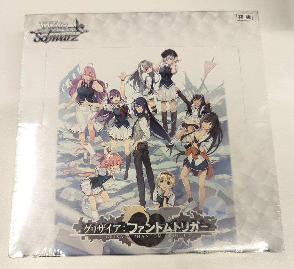 ヴァイスシュヴァルツ　グリザイア　ファントムトリガー　未開封　BOX　5コセット Amazon.co.jp: ヴァイスシュヴァルツ ブースターパック