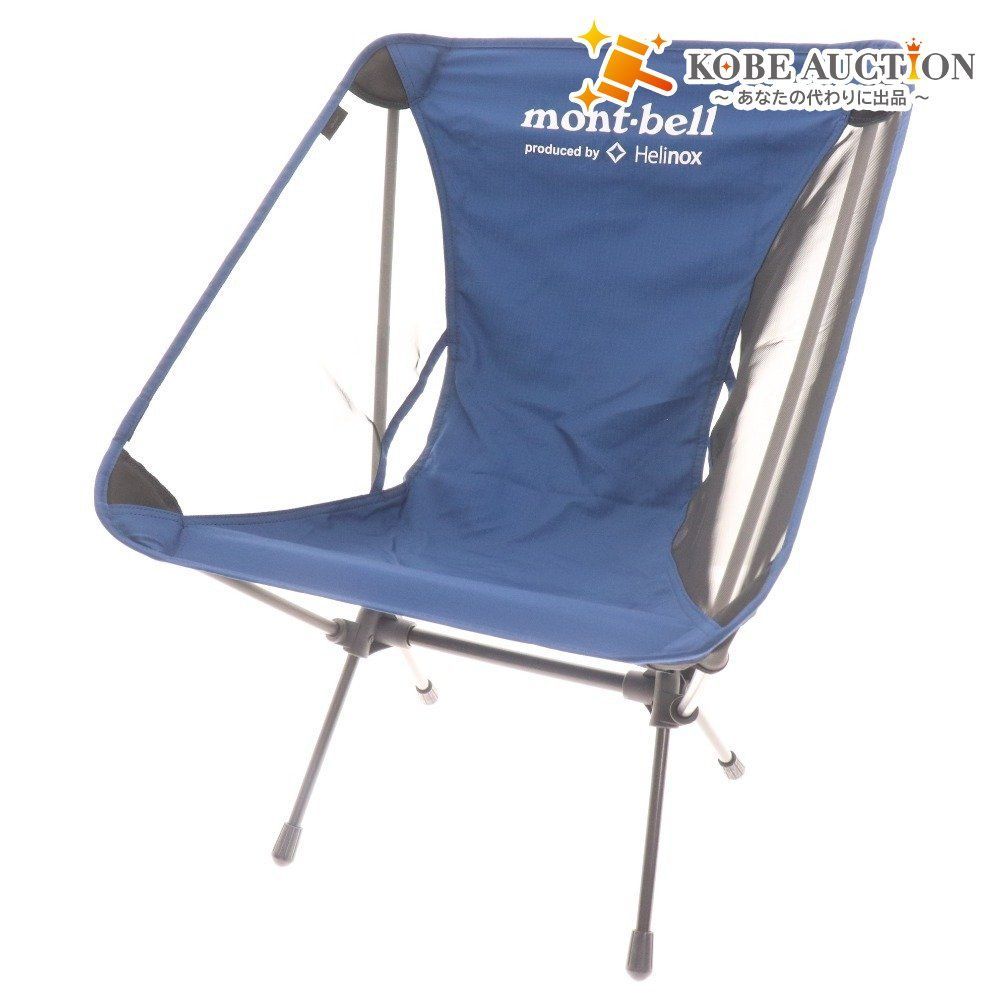 ちゃめ カーミットチェア チェア & BALLISTICS ×2脚 緊急速報