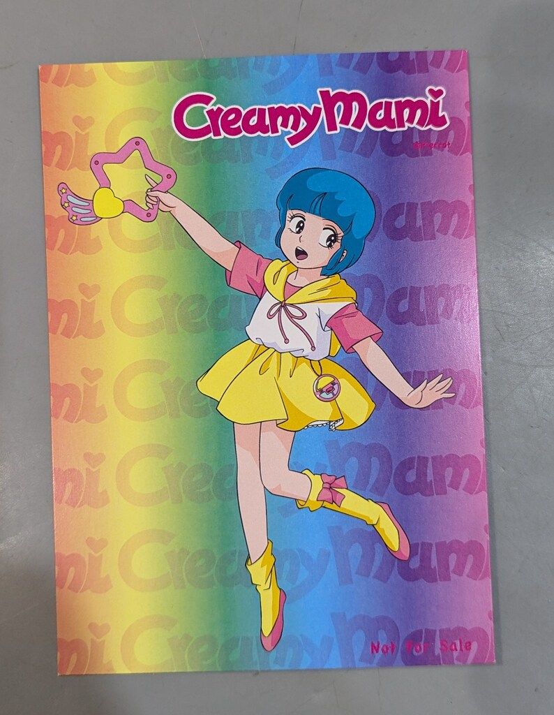 静電舎 魔法の天使クリィミーマミ 1/1魔法のコンパクトu0026ルミナ