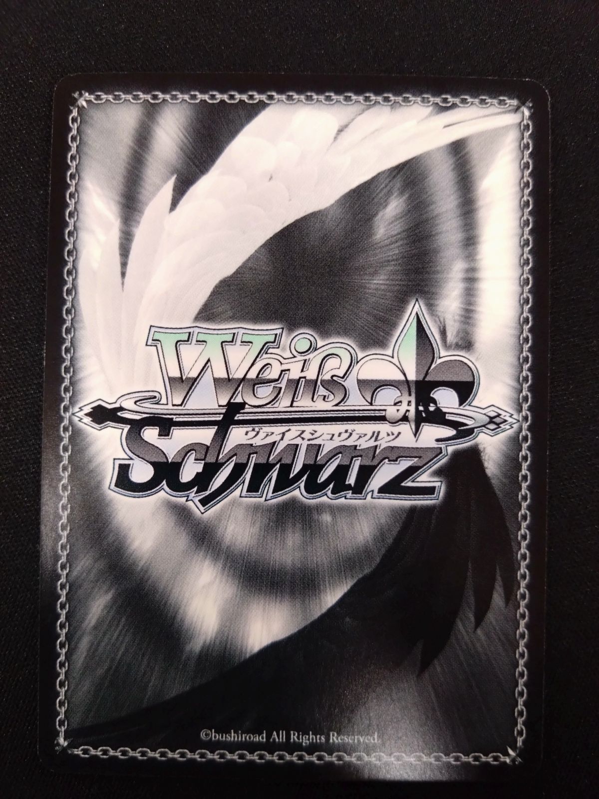 ヴァイスシュヴァルツ 剣の誓い セイバー SP ヴァイス 剣の誓い セイバー SP FS/S77-003SP - メルカリ