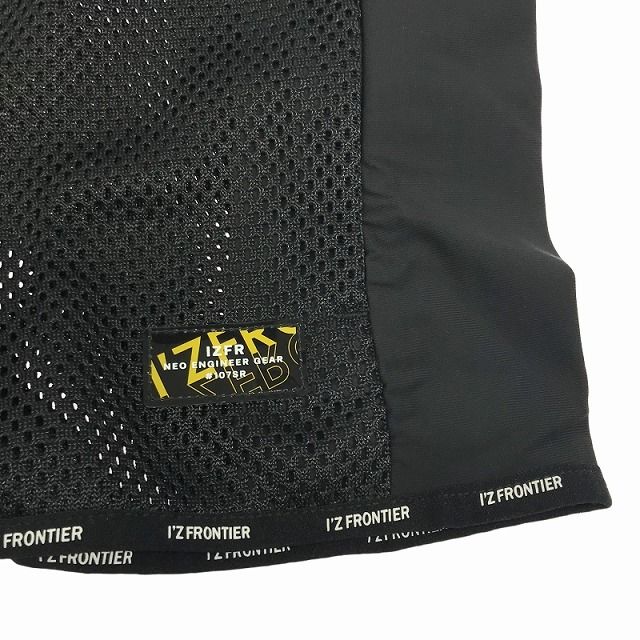 I Z FRONTIER アイズフロンティア PS1075 Lサイズ インナーベスト ペルチェ5個タイプ デバイス バッテリーセット 108385 WWW_KANDAIZUMI_COM