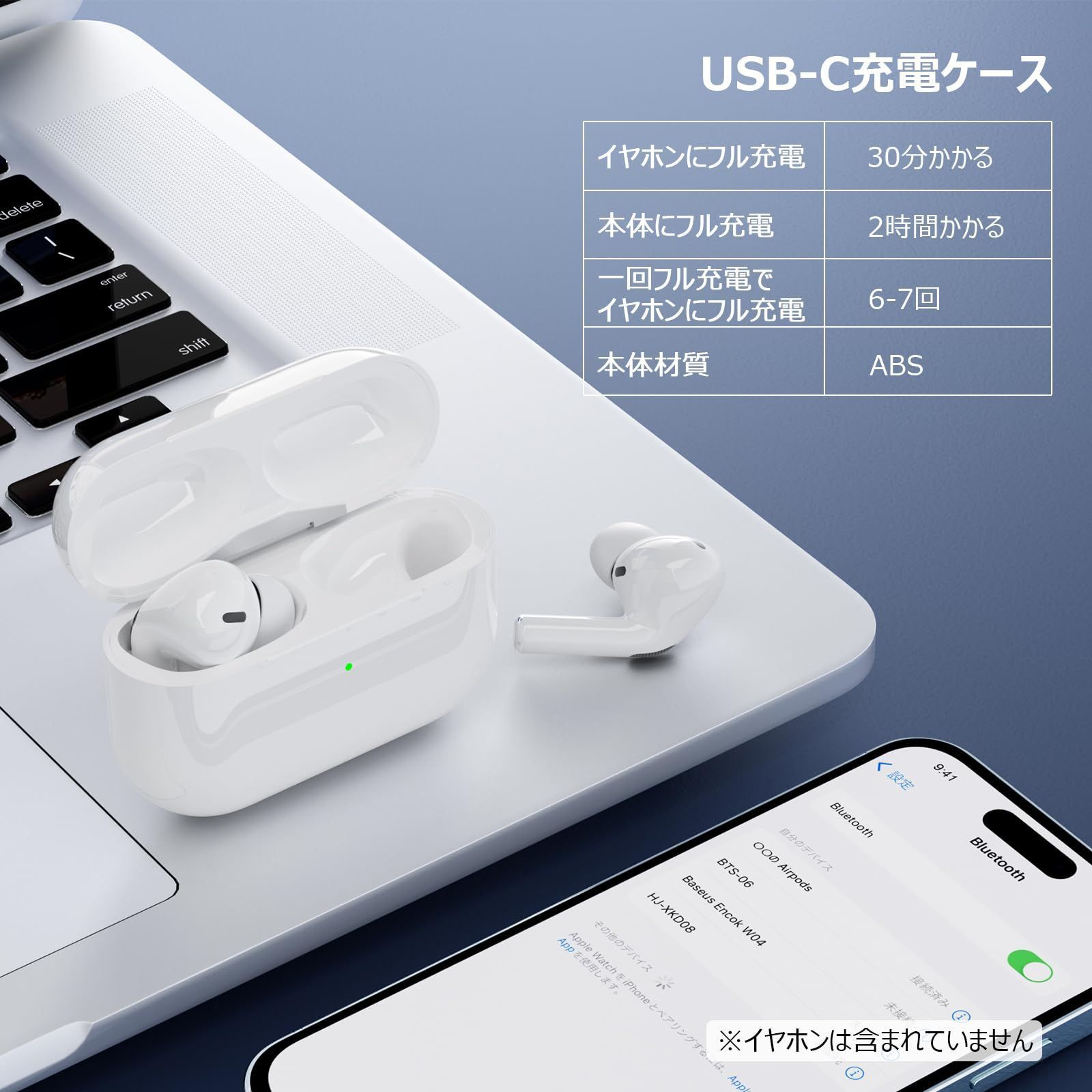 Apple純正品 AirPods AirPods Pro 純正 充電ケースのみ pro 充電ケース