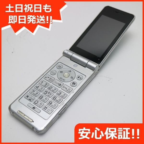 中古 P-07B ホワイト 即日発送 DoCoMo ガラケー Panasonic Pー07B 本体