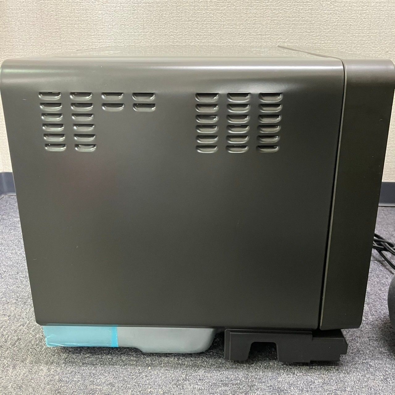 日立 HITACHI 電子レンジ ヘルシーシェフ MRO-S7C(H) チャコールグレー 
