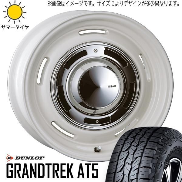 225/70R16 サマータイヤホイールセット ジムニー JB64 JB23 etc (DUNLOP GRANDTREK AT5 & DEAN  CrossCountry 5穴 139.7) - メルカリ