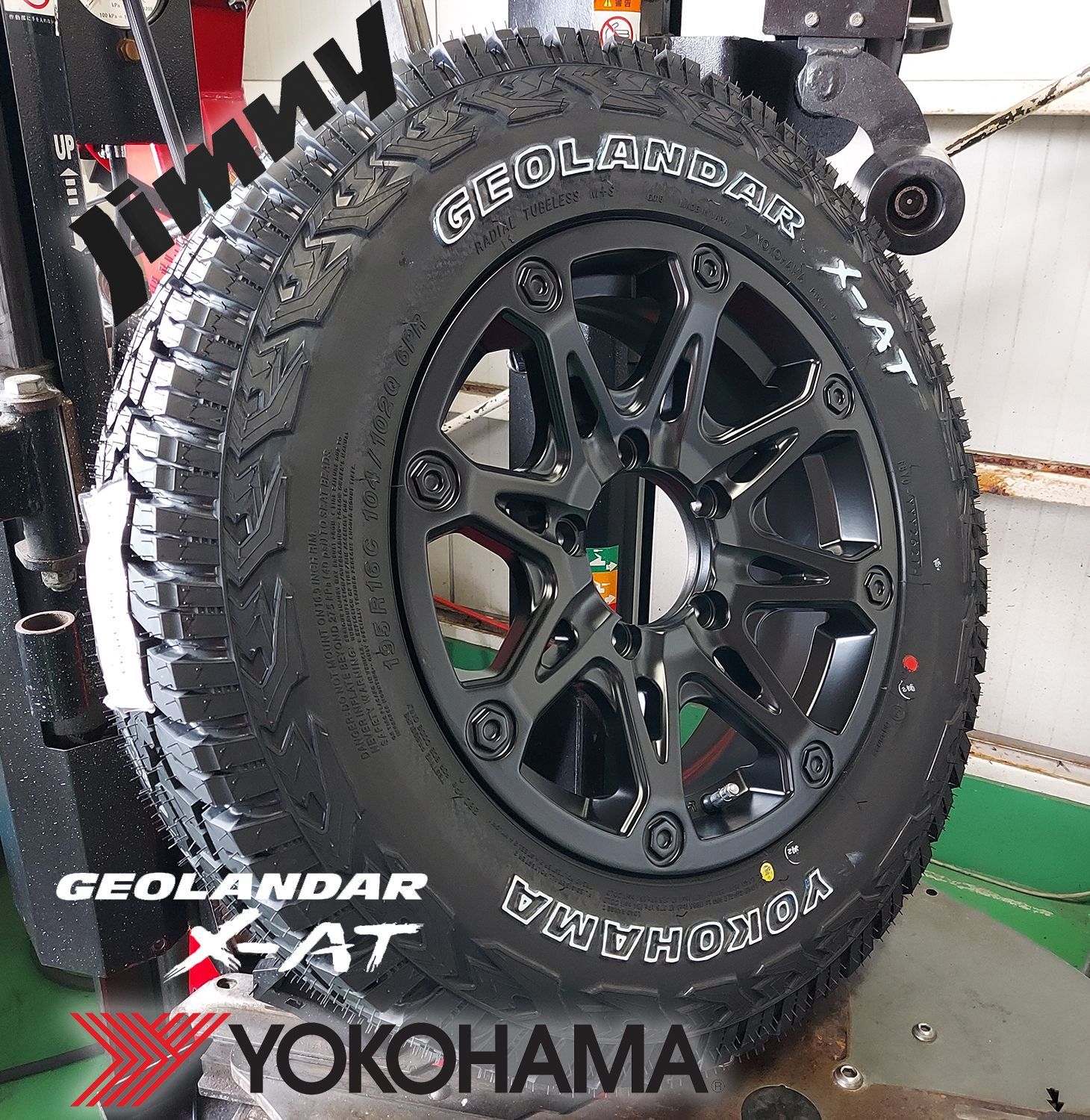 ジムニー JB23 JB64 16インチ Bounty Collection BDX08 ヨコハマ