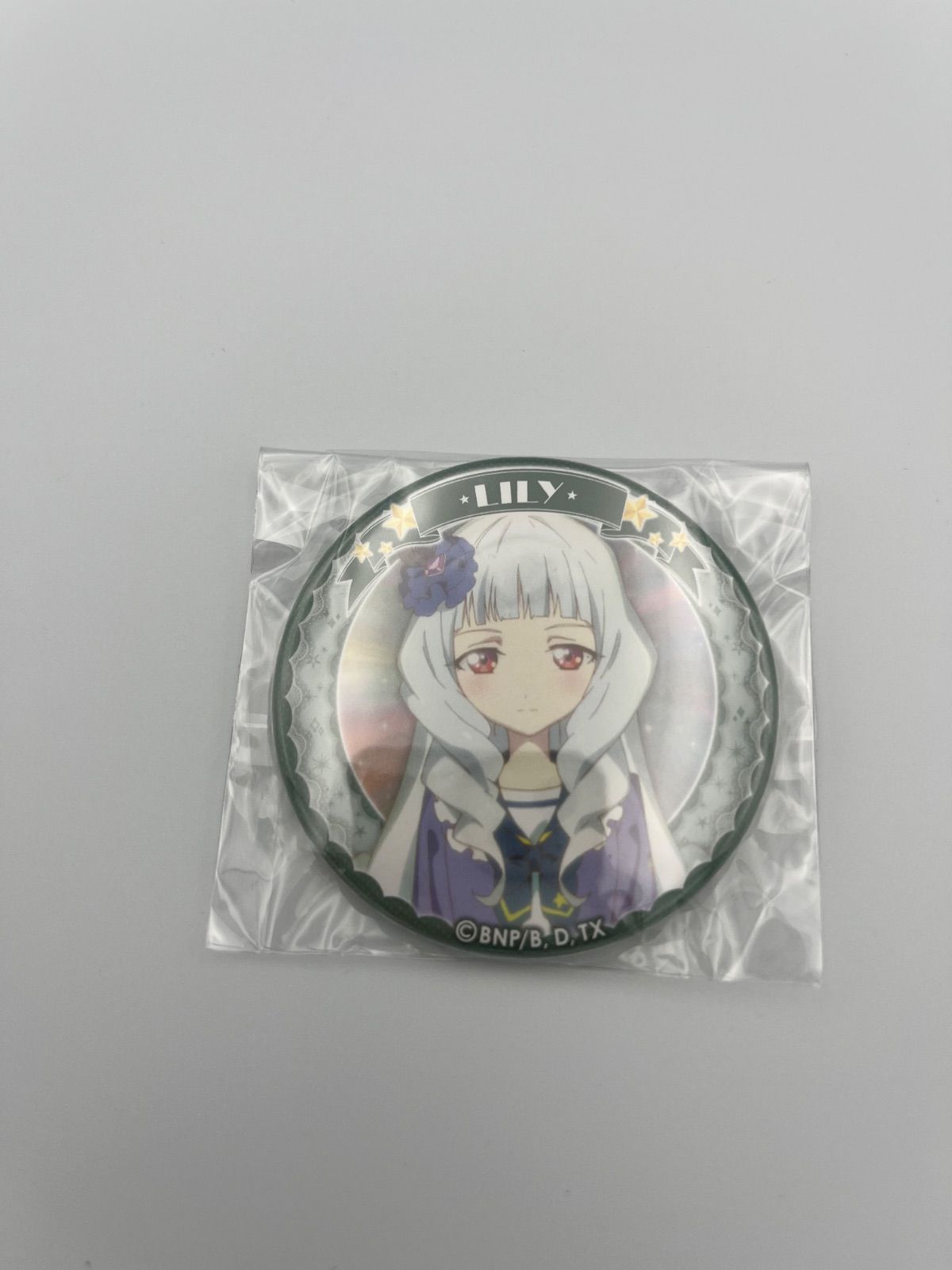 アイカツスターズ! 缶バッジ 〜SHINING ROAD〜 白銀リリィ 20点 アイカツスターズ! トレーディング缶バッジSHINING ROAD 白銀リリィ