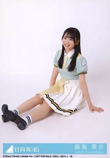 日向坂46 生写真 『藤嶌果歩』オーディション制服コンプ｜Yahoo