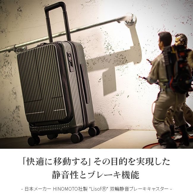 Sサイズ 38L