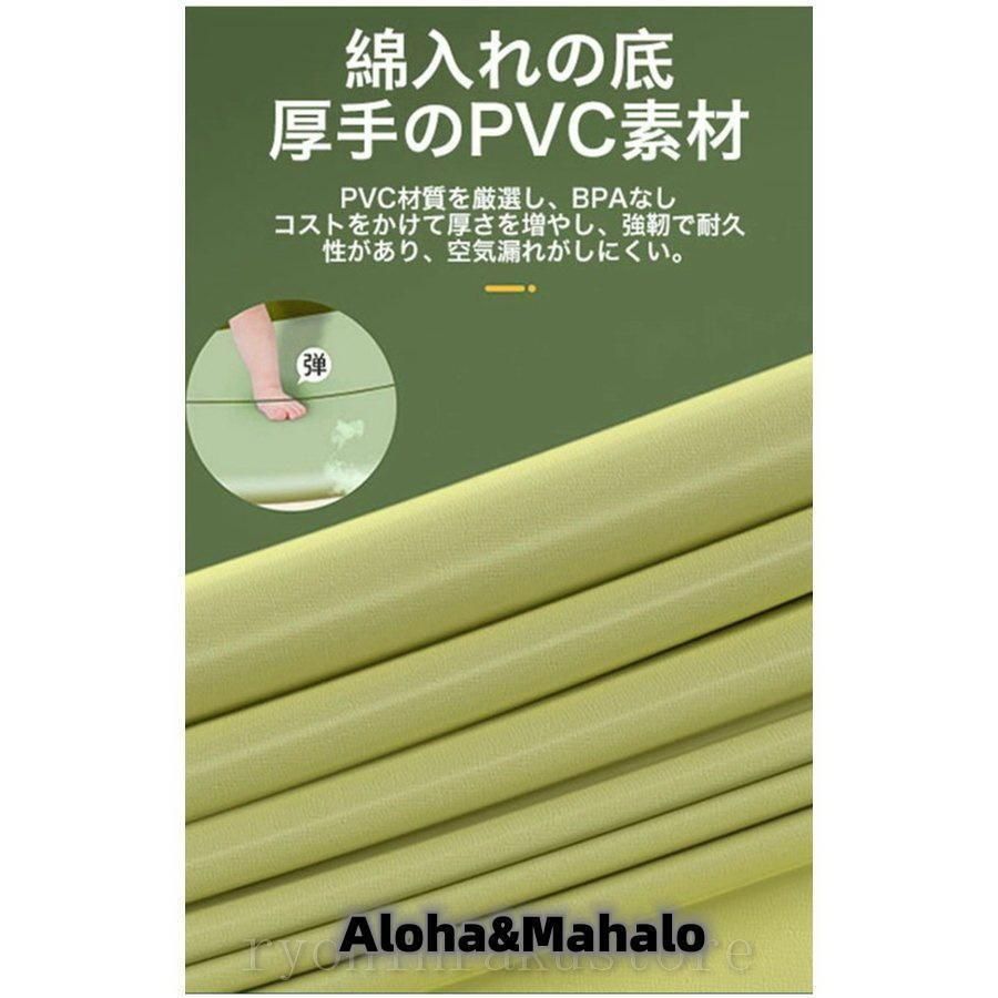 子供 エアプール