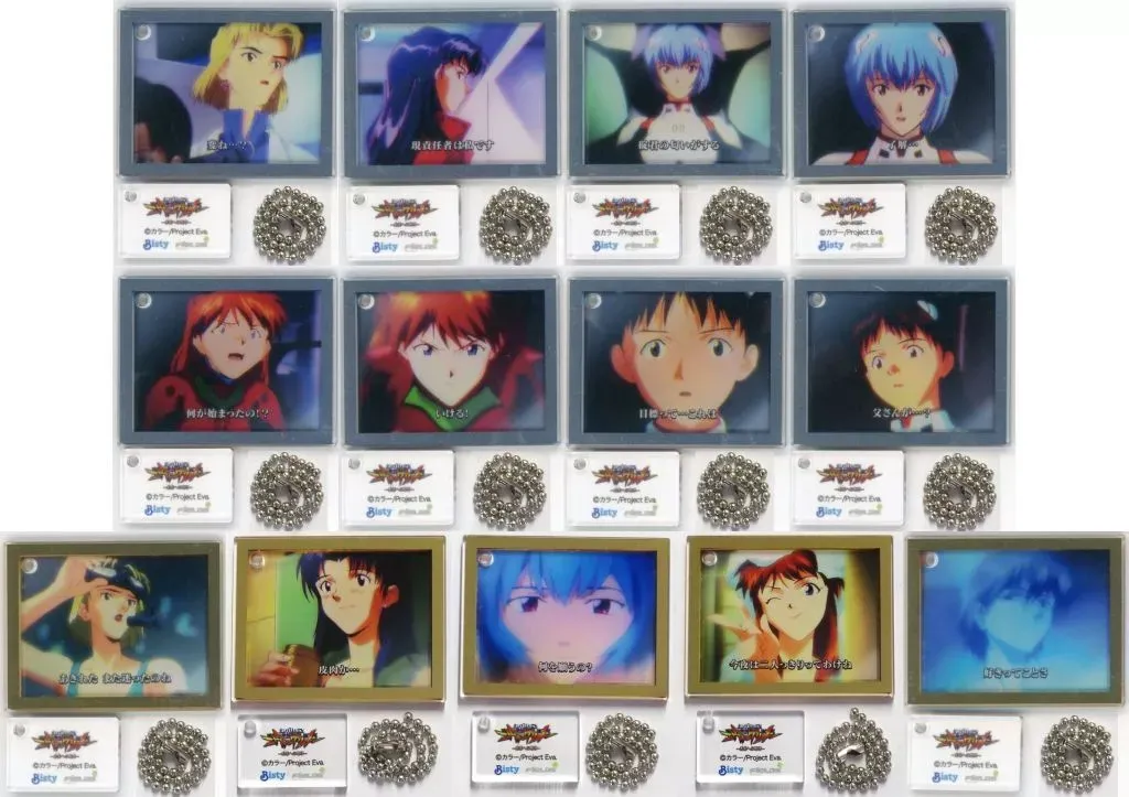 2026年最新】実機 アカギの人気アイテム - メルカリ