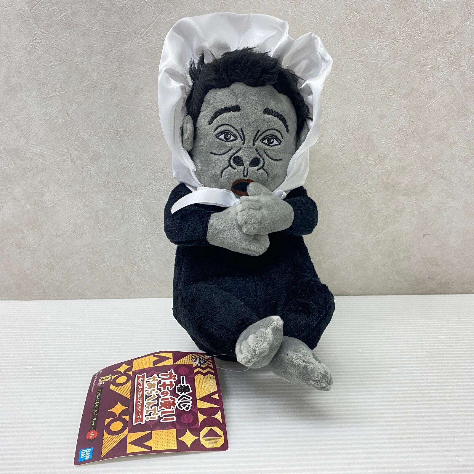 △60 一番くじ ガキの使いやあらへんで 絶対に笑ってはいけない