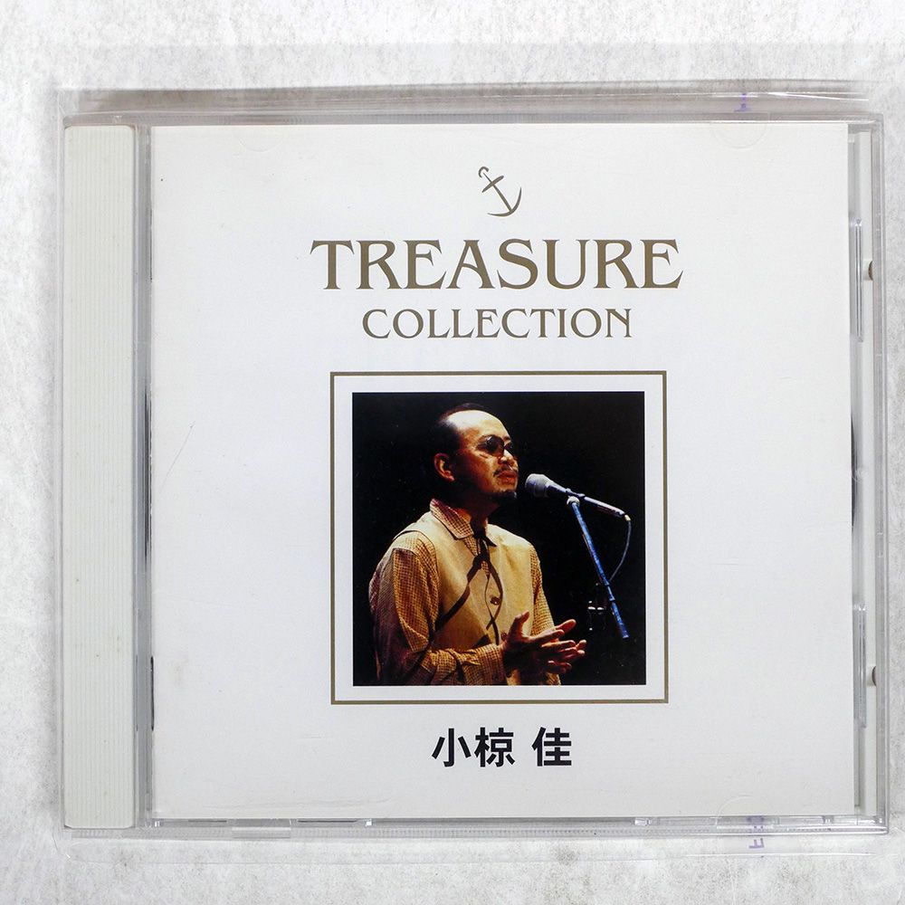 国内盤 小椋佳/TREASURE COLLECTION 小椋佳 BEST/KITTY