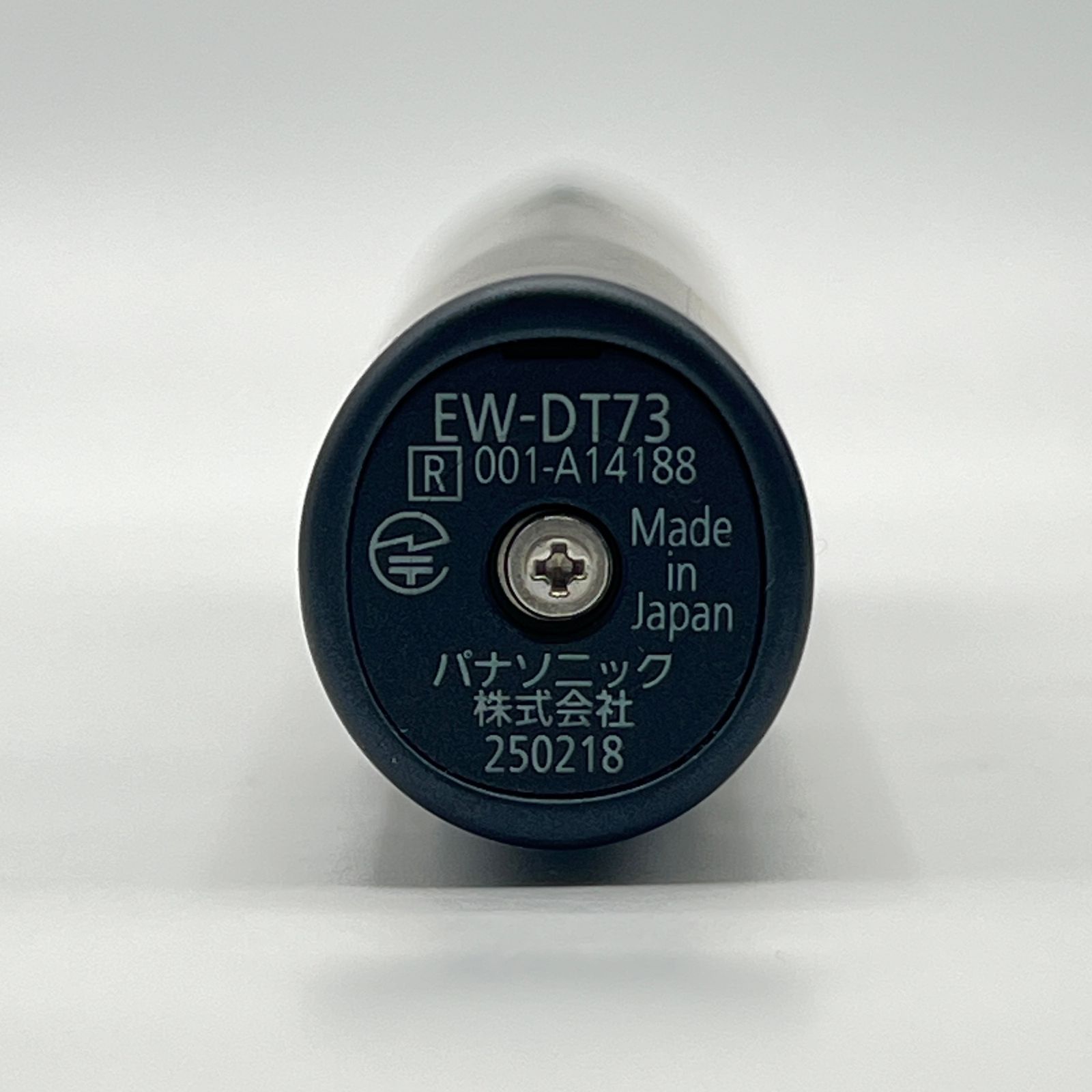 美品】パナソニック 音波振動ハブラシ ドルツ EW-DT73-A ディープ 