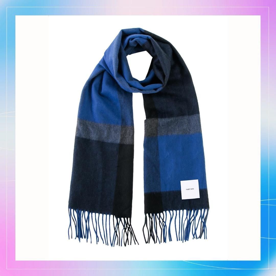 【在庫限り】Size:F_Color:ブルー/ブラック [matti totti] ブルー×ブラック カシミヤ マフラー カシミア マフラー 大判 厚手 メンズ チェック柄 チェック ストール 100 男性 ロング リバーシブル カシ