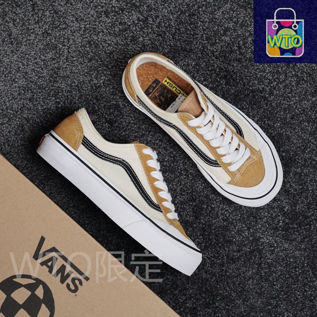 今日 Vans Style 36 Decon VR3 SF ブラウン パッチワーク スニーカー 送料無料 在庫 の な価格です -WTO輸入2 STEELWINDOWSANDDOORS_COM