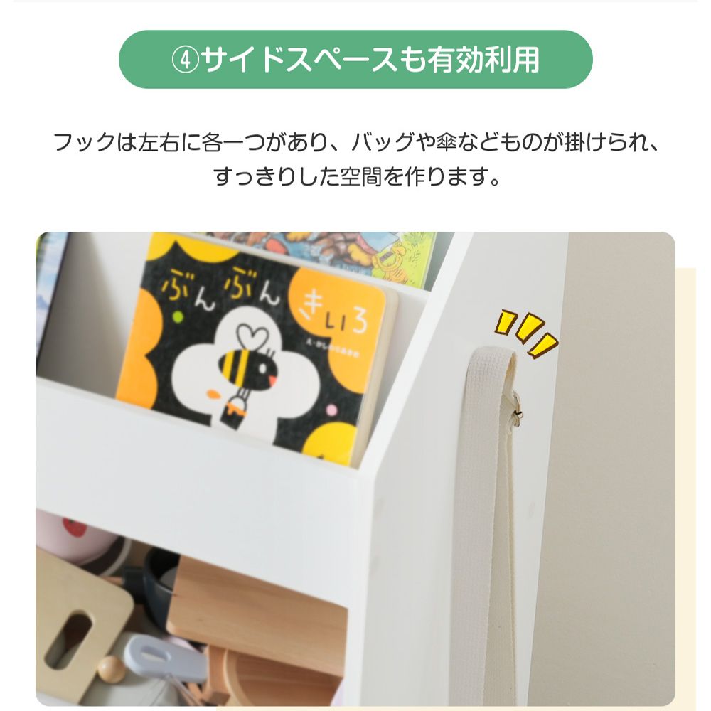 大容量 収納ボックス