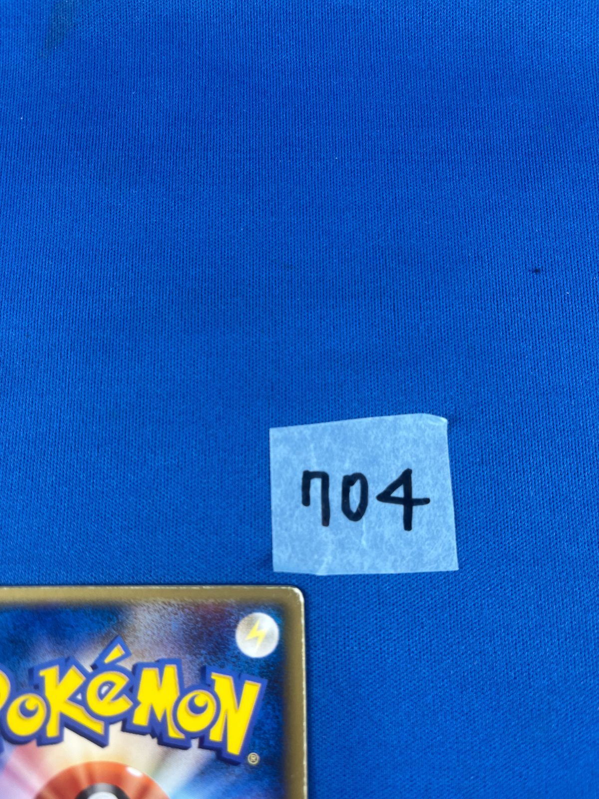 ◇704【ポケカ】裂空のデオキシス 3d ポケットモンスター カードゲーム ポケモンカード POCKET MONSTERS