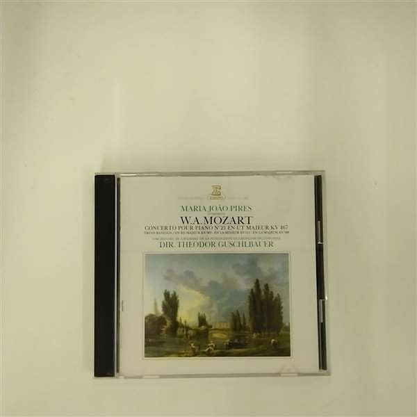 メロエッタ　AR仕様　10枚　まとめ売り　いやしのメロディ メロエッタ AR仕様 10枚 まとめ売り いやしのメロディ