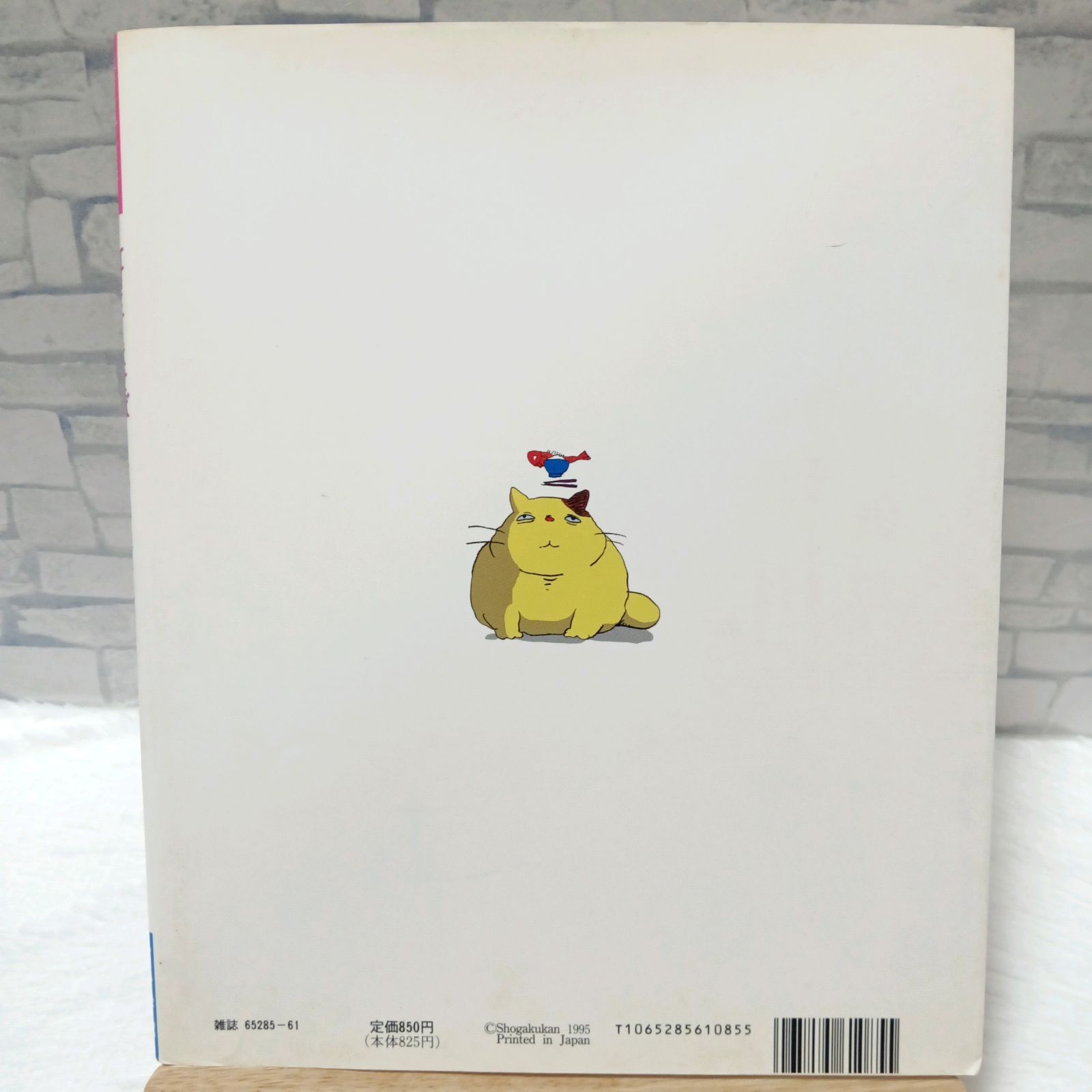 耳をすませば 資料集&感想集 スタジオジブリ 未読 新品 絶版 超レア 宮崎駿 即決◇耳をすませば 資料集 感想集 高畑・宮崎作品研究所 スタジオ