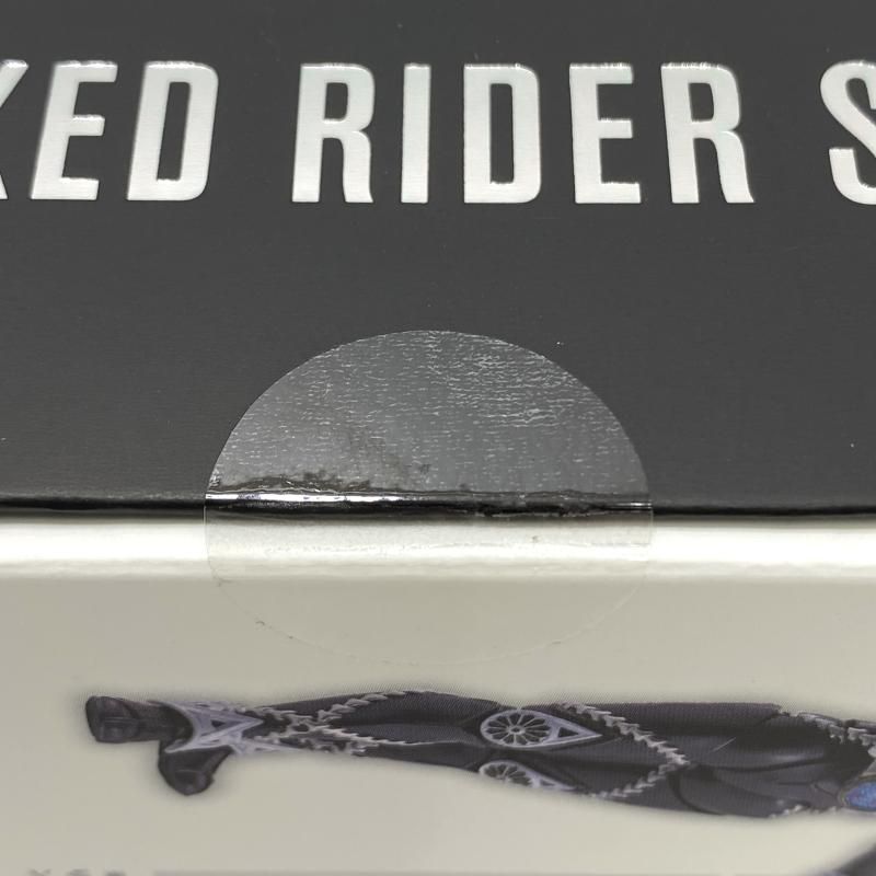 仮面ライダーサガ 仮面ライダーキバ