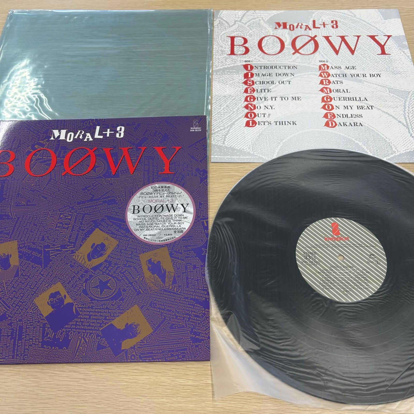 BOOWY LPレコード　3枚セット Amazon.co.jp: BOOWY LP レコード 3枚まとめ売り ボウイ 氷室
