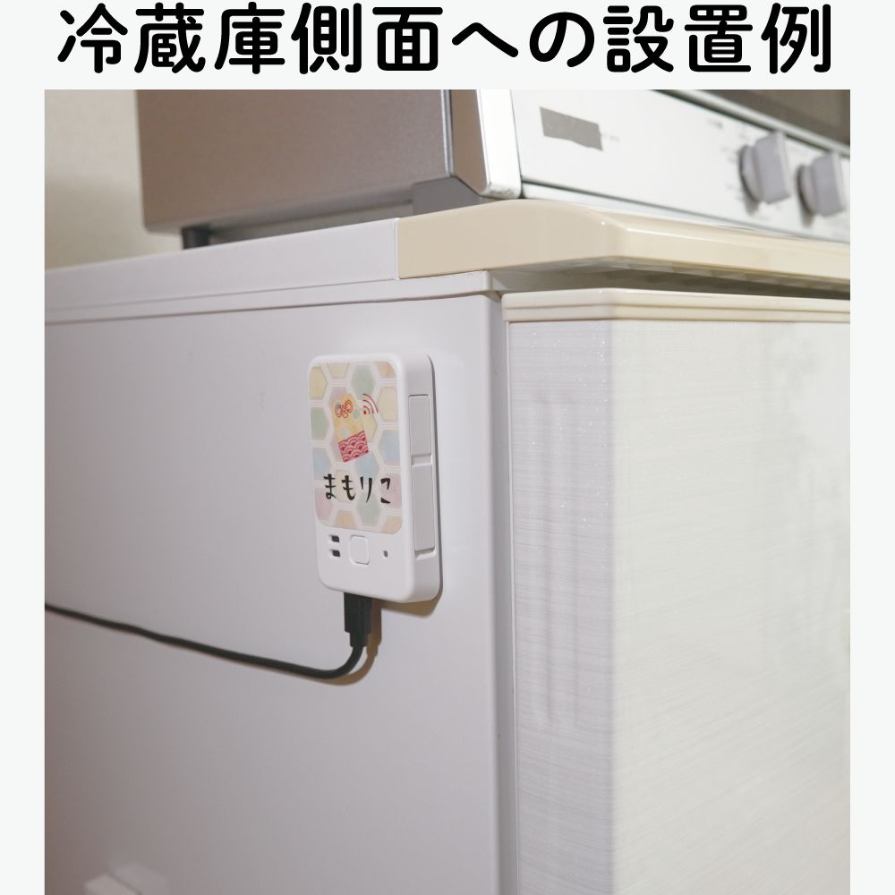 LTE内蔵