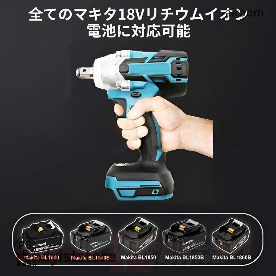 18V 充電式インパクトレンチ