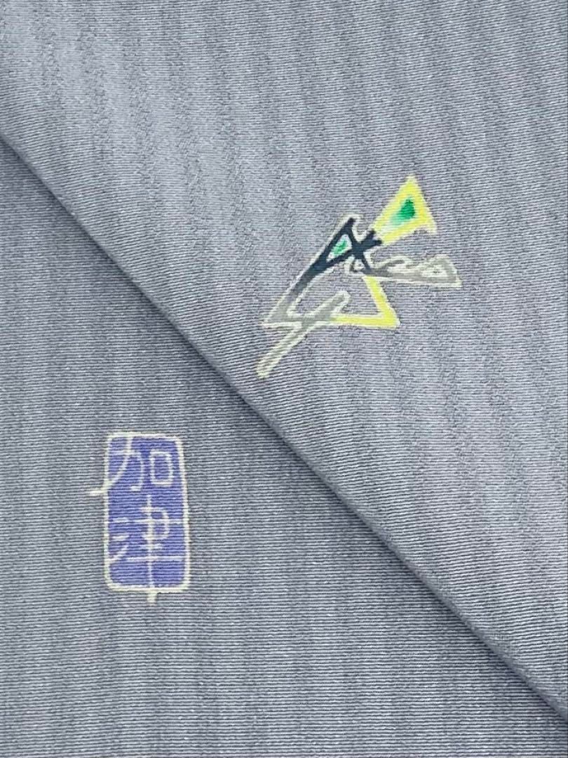 小紋 加賀友禅 経済大臣指定伝統的工芸品 紋意匠 飛び柄 落款入り 正絹