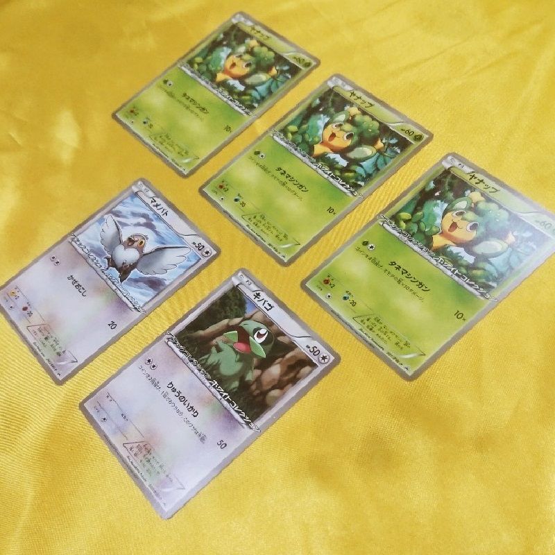 ポケモンカード なぞのタマゴキャンペーン1枚 未開封 - メルカリ