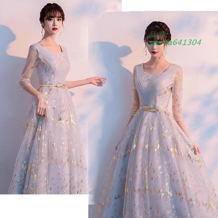 【人気急上昇】 パーティードレス 袖あり 発表会 成人式 結婚式 黒ドレス ロング丈 フォーマルドレス レディース 演奏会 花嫁 舞踏会 ピアノ発表会 二次会 大人 ワンピース am4a641304