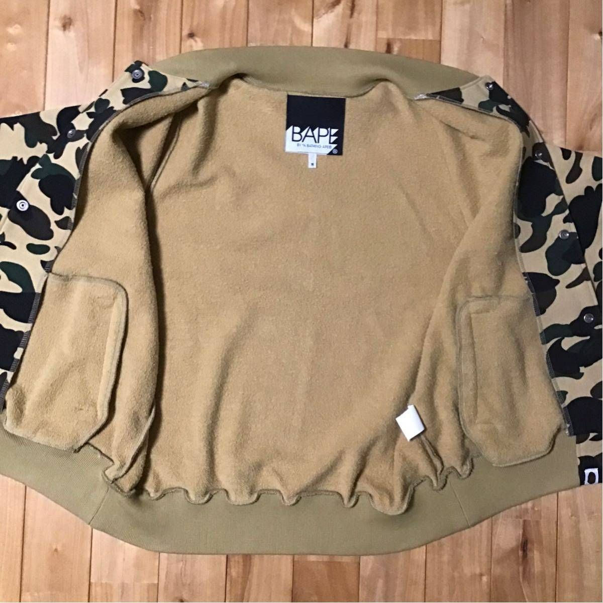 ape スタジャン フーディ付　Lsize yellow ape スタジャン フーディ付 Lsize yellow ape スタジャン