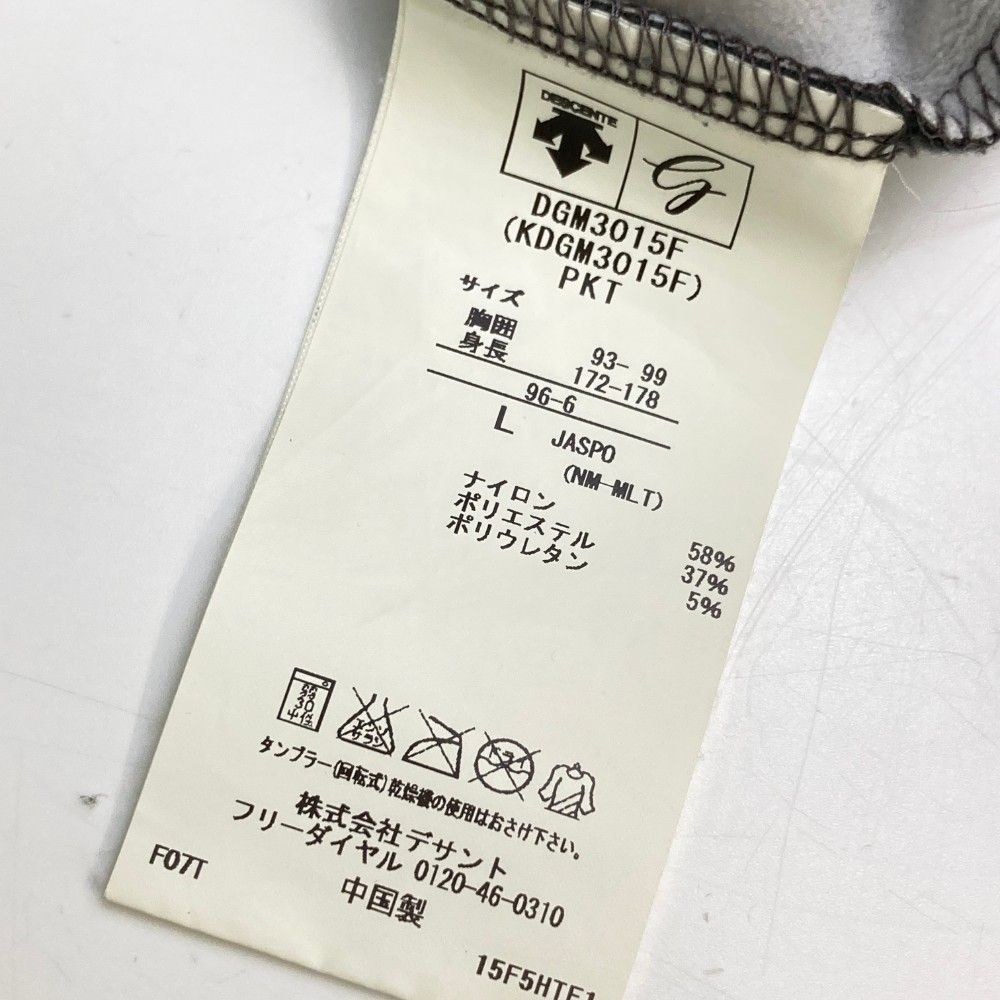 サイズ：L DESCENTE GOLF デサントゴルフ 長袖ジップジャケット