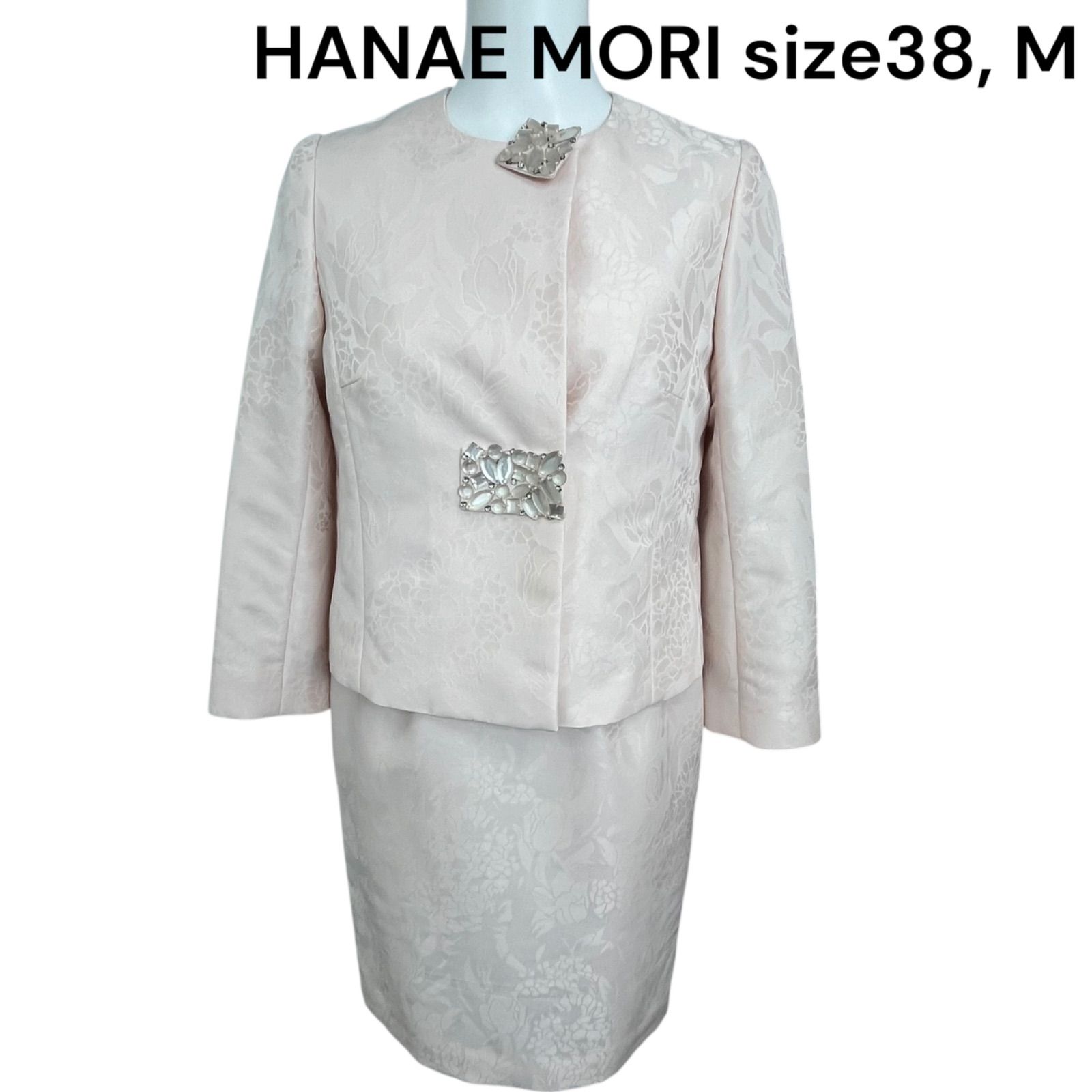 美品 ハナエモリ HANAE MORI シャドウ花柄 セットアップ スーツ