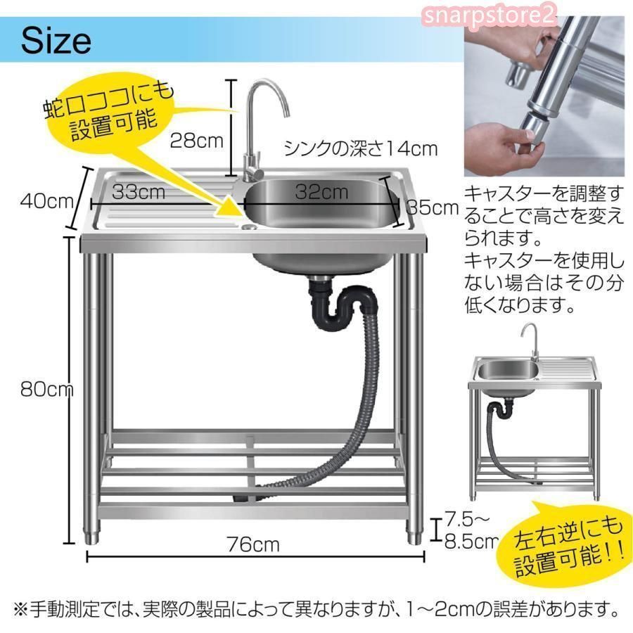 簡単取付 工場