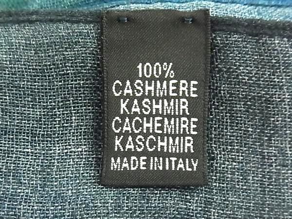 □新品□未使用□ Patek Philippe パテック フィリップ カシミヤ100