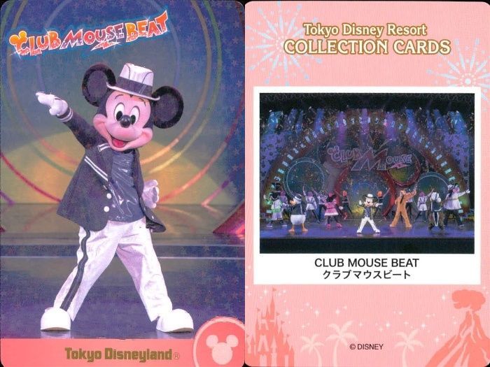 ux33 ディズニー コレクション カード まとめ 【 CLUB MOUSE BEAT