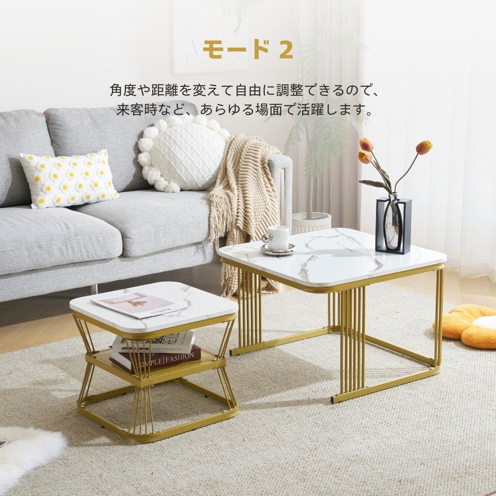 センターテーブル テーブル ローテーブル 大理石調 波紋 収納付き 2個セット Amazon.co.jp: ローテーブルセンターテーブル テーブル 大理石調