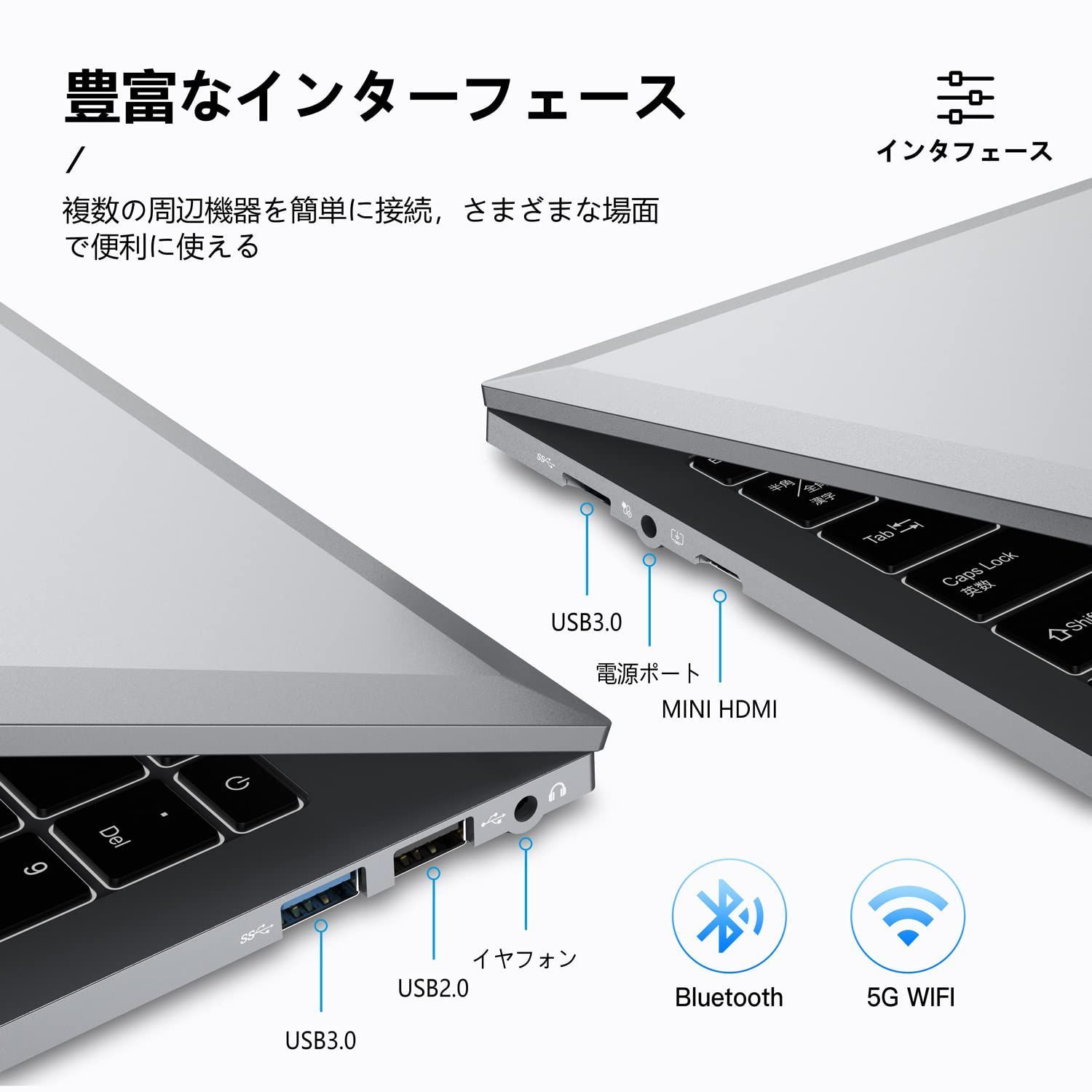 特価セール】Dobios ノートパソコン office搭載 Windows 11 Pro搭載 15.6インチ IPS 1920*1080  180°視野角 高速起動 Celeron N4020 薄型軽量ノートPC 100万画素Webカメラ内蔵 5GWi-Fi& - メルカリ