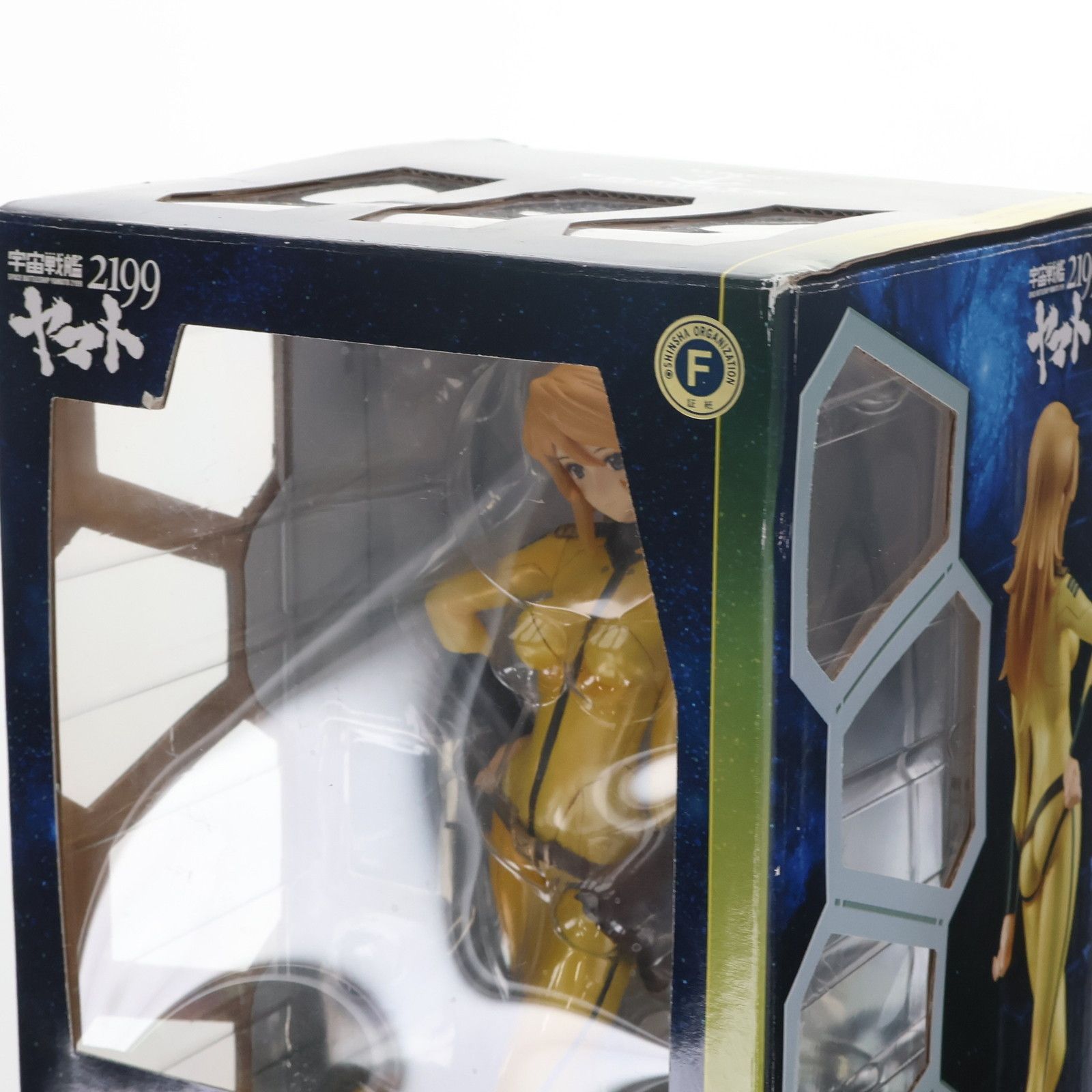 ヤマトガールズコレクション 森雪(もりゆき) 艦内服Ver. 宇宙戦艦