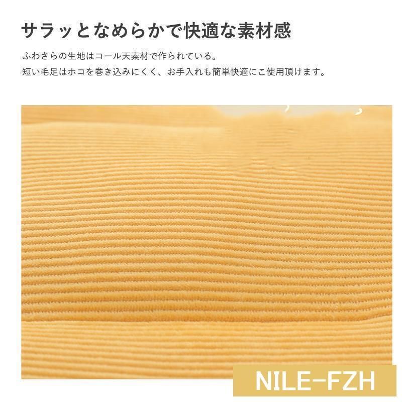 腰